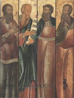 Высокий иконостас. Произведения начала третей четверти XVII века из собрания музея имени Андрея Рублева